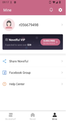 Novelful海外版小说阅读APP下载 Novelful海外版小说阅读APP下载