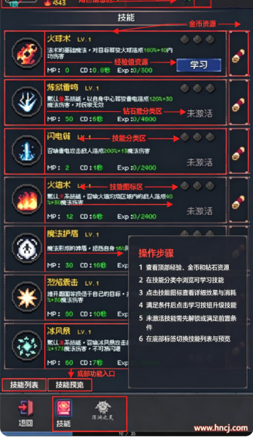 地牢摸鱼王(TapTap测试版) 地牢摸鱼王(TapTap测试版)