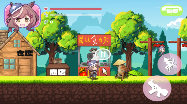 火山哥哥GAME HUB手游 火山哥哥GAME HUB手游