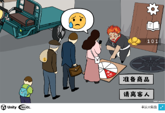火山哥哥GAME HUB手游 火山哥哥GAME HUB手游