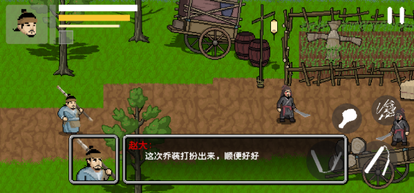 火山哥哥GAME HUB手游 火山哥哥GAME HUB手游