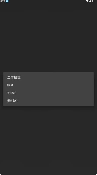 和平精英轻体直装 和平精英轻体直装