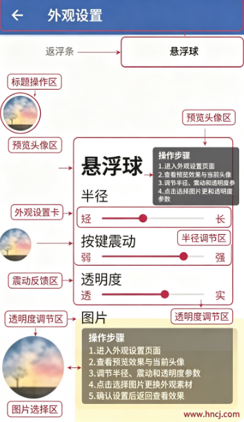 和平精英轻体直装 和平精英轻体直装