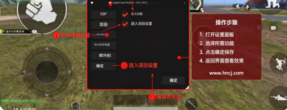 pbg清凉服轻体直装 pbg清凉服轻体直装