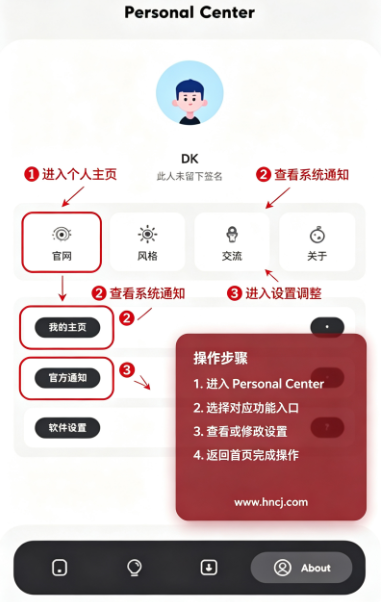 花简空间逸最新版下载 花简空间逸最新版下载
