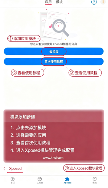 比翼多开分身软件下载 比翼多开分身软件下载