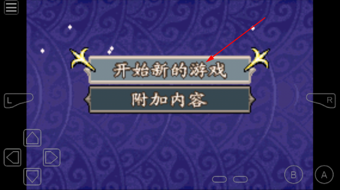 女神的指引手游 女神的指引手游