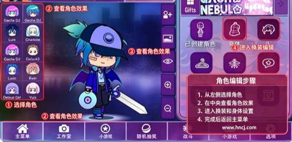 Gacha Nebula加查星云万圣节版 Gacha Nebula加查星云万圣节版