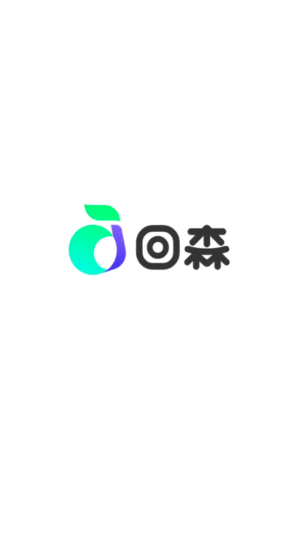 回森充值的钱可以退吗 回森充值未成年退款客服电话 回森充值的钱可以退吗 回森充值未成年退款客服电话