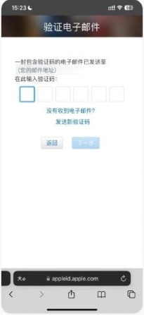 ƻ���ֻ���ô����Binance binance����iOS�����ذ�װ�̳�