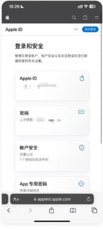 ƻ���ֻ���ô����Binance binance����iOS�����ذ�װ�̳�