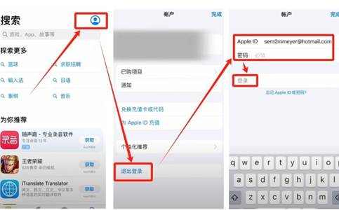 ƻ���ֻ���ô����Binance binance����iOS�����ذ�װ�̳�