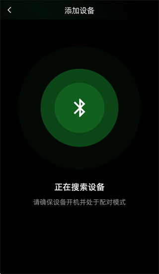 FunSeek app下载 FunSeek app下载