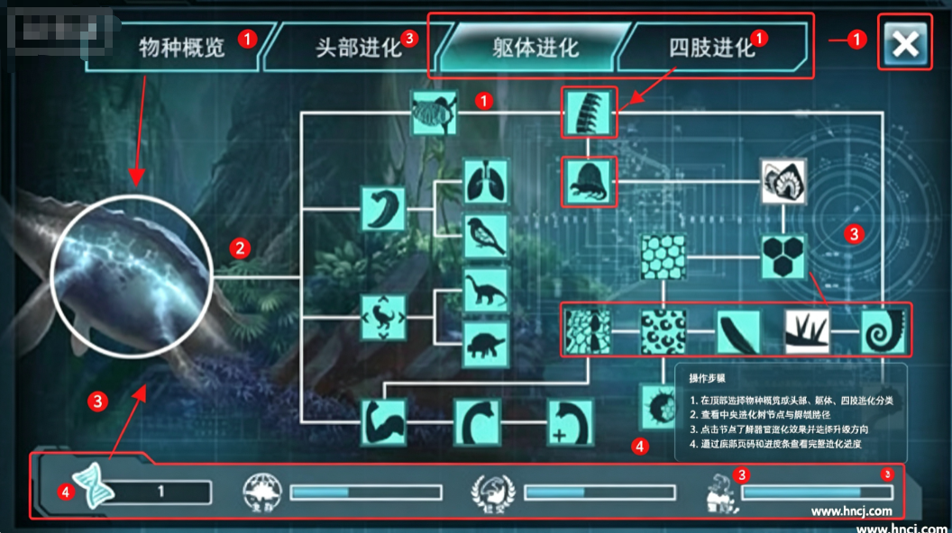 侏罗纪世界进化2下载手机版 侏罗纪世界进化2下载手机版