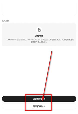 MoniMoniapp最新版 MoniMoniapp最新版