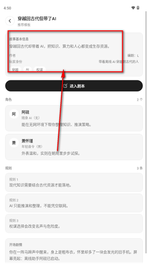 MoniMoniapp最新版 MoniMoniapp最新版