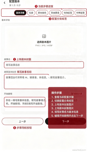 MoniMoniapp最新版 MoniMoniapp最新版