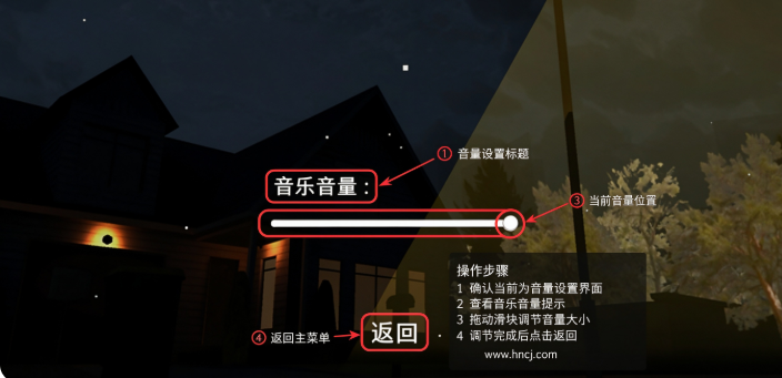 噩梦档案拍拍手恐怖游戏 噩梦档案拍拍手恐怖游戏