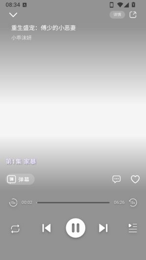 ��������app�ٷ�����