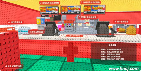 涂鸦躲藏寻找奔跑游戏 涂鸦躲藏寻找奔跑游戏