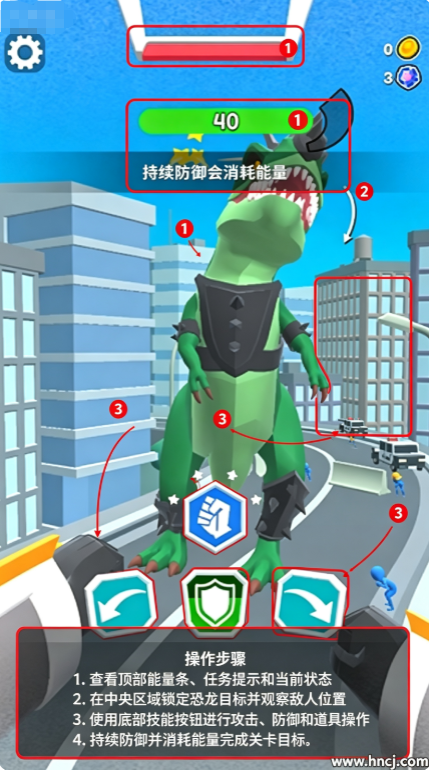 机甲进化对决无限钻石版 机甲进化对决无限钻石版