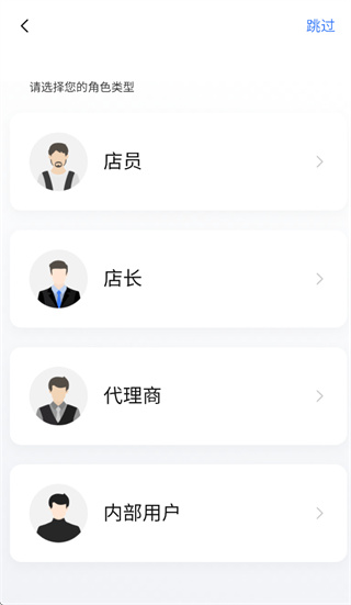擎朗机器人app下载 擎朗机器人app下载