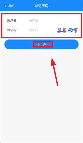 ����˼�����ư�׿��