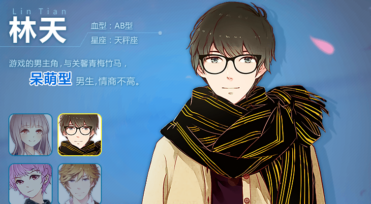 妖精的衣橱官方版 妖精的衣橱官方版