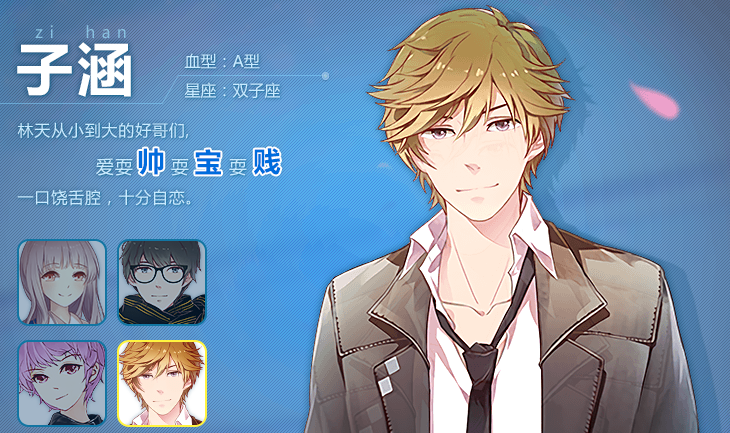 妖精的衣橱官方版 妖精的衣橱官方版