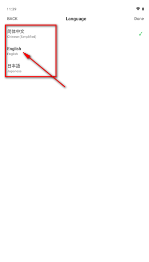PaipAI智能体社区最新版下载 PaipAI智能体社区最新版下载