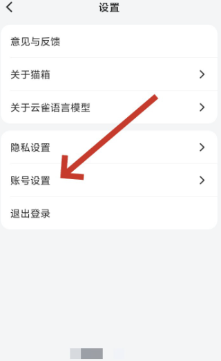 è����ô�����Ľ��������� è�俪���Ľ�����������