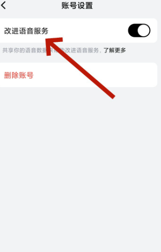 è����ô�����Ľ��������� è�俪���Ľ�����������