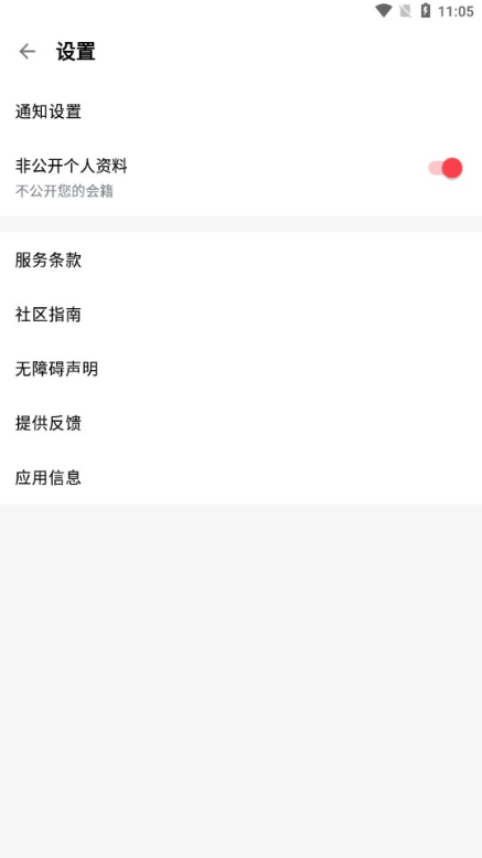 Patreonapp官方下载 Patreonapp官方下载