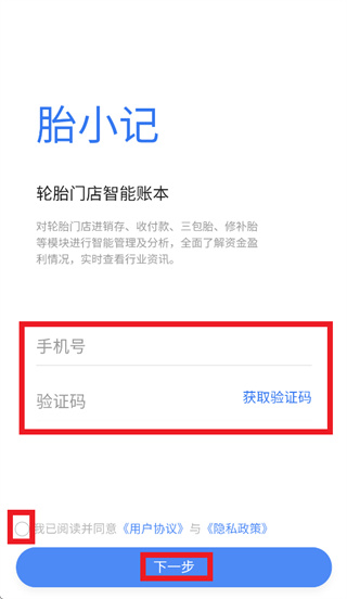 ̥С����������