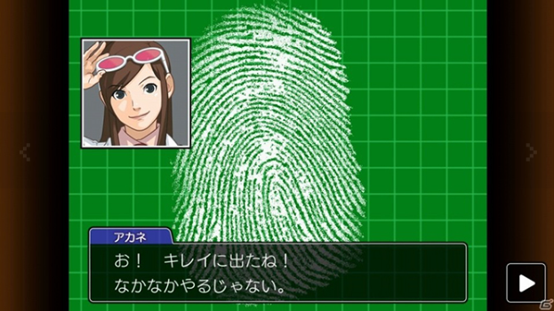 逆转裁判4桌面版 逆转裁判4桌面版