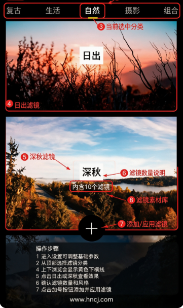LR调色滤镜大师app LR调色滤镜大师app