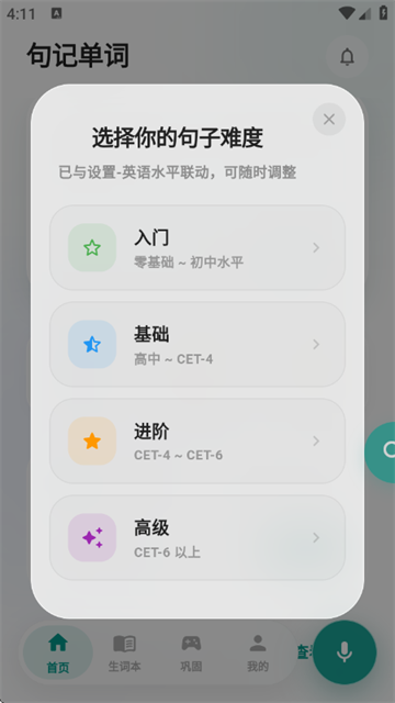 ��ǵ������°汾