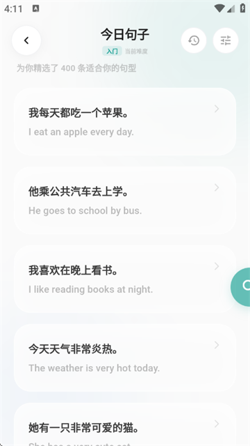 ��ǵ������°汾