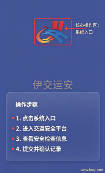 �����˰���ѵƽ̨app����