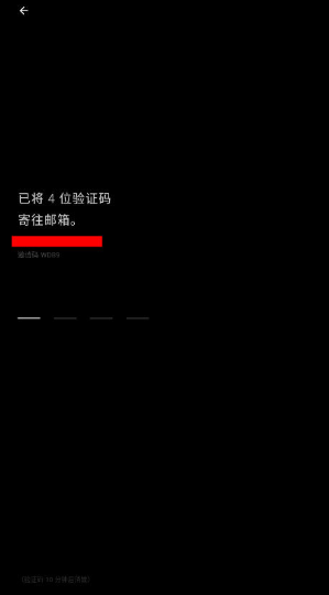 ShineAI聊天无禁词版下载 ShineAI聊天无禁词版下载