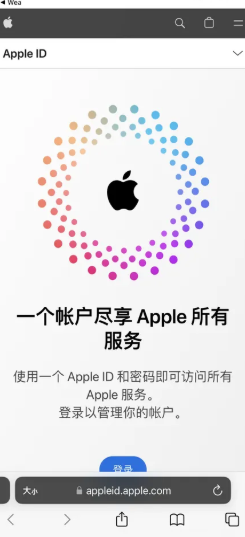 BA平台iPhone版下载 BA平台苹果版下载 BA平台iPhone版下载 BA平台苹果版下载