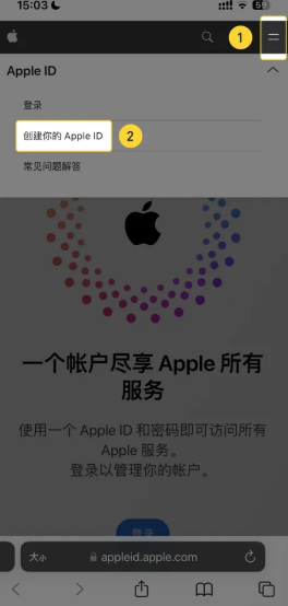 BA平台iPhone版下载 BA平台苹果版下载 BA平台iPhone版下载 BA平台苹果版下载