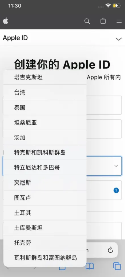 BA平台iPhone版下载 BA平台苹果版下载 BA平台iPhone版下载 BA平台苹果版下载