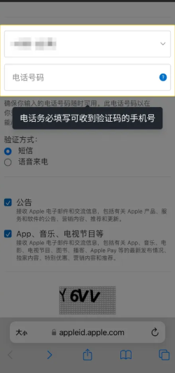 BA平台iPhone版下载 BA平台苹果版下载 BA平台iPhone版下载 BA平台苹果版下载