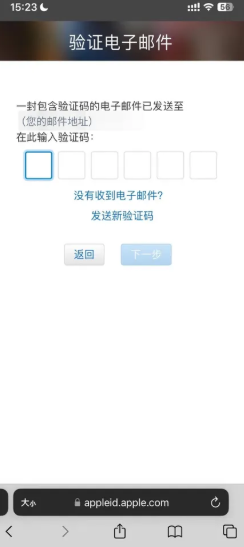 BA平台iPhone版下载 BA平台苹果版下载 BA平台iPhone版下载 BA平台苹果版下载