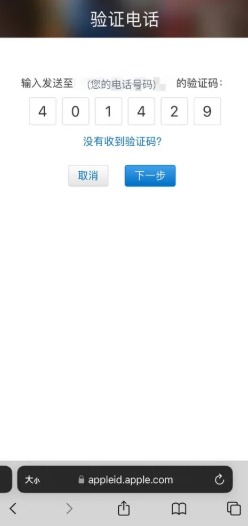 BA平台iPhone版下载 BA平台苹果版下载 BA平台iPhone版下载 BA平台苹果版下载