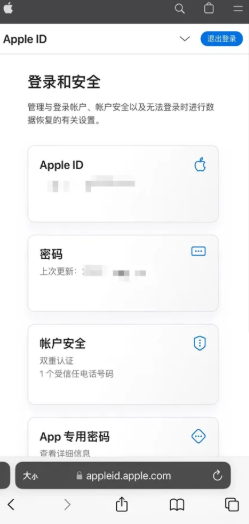 BA平台iPhone版下载 BA平台苹果版下载 BA平台iPhone版下载 BA平台苹果版下载