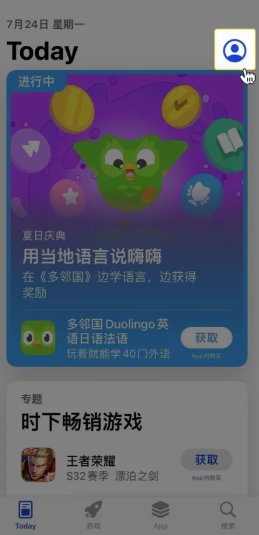 BA平台iPhone版下载 BA平台苹果版下载 BA平台iPhone版下载 BA平台苹果版下载