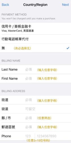 BA平台iPhone版下载 BA平台苹果版下载 BA平台iPhone版下载 BA平台苹果版下载