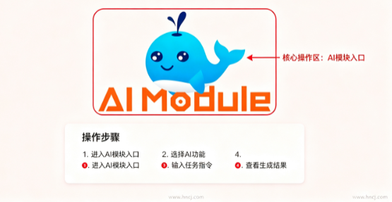 鲸鱼积木编程app官方下载 鲸鱼积木编程app官方下载
